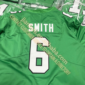 เสื้อเจอร์ซีย์เย็บตะเข็บ #3แฮมลิน #17 - Product Image 3