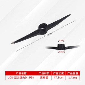 Nhà máy trực tiếp giá Chuyên Nghiệp Nhà sản xuất trang trại vườn công cụ xây dựng nhựa xử lý thép <span class=keywords><strong>pickaxe</strong></span> - Product Image 3