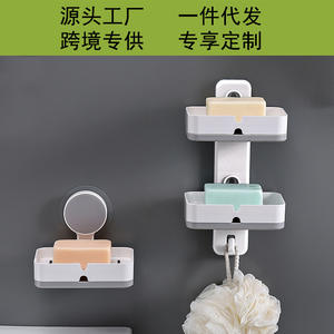 Porte-savon minimaliste mural rectangulaire en ABS double couche, drainable et sans résidus - Product Image 3