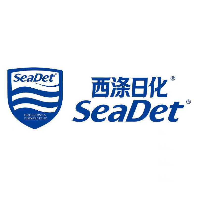 Seadet Daily Chemical Technology (Shenzhen) Co., Ltd. logo