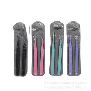 Pegatinas de tarjeta de mano de acero inoxidable de 1.5mm de grosor en colores macaron, pinzas, extensión de uñas para arte de uñas con diseño de plantas suculentas y pestañas - Product Image 2
