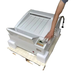 เครื่องแปรรูปฟิล์มเอ็กซ์เรย์แบบไม่ทำลายวัสดุ HDL-P17A NDT - Product Image 1