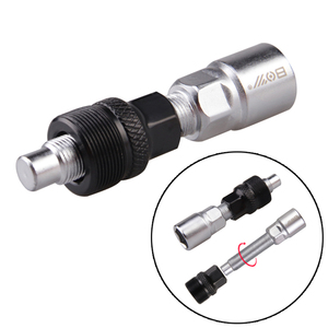 Dụng Cụ Tháo Tay Quay Xe Đạp Dụng Cụ Tháo Khung Dưới Cùng Với Cờ Lê Cờ Lê 16Mm Dụng Cụ Tháo Tay Quay Xe Đạp Bộ Dụng Cụ Sửa Chữa Xe Đạp - Product Image 2