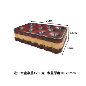 Embossed commemorative coin collection <b>box</b>, custom-made solid wood high-end natural wood display packaging, <b>empty</b> <b>box</b> factory. - Product Image 5