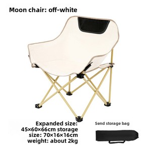 <span class=keywords><strong>Chaise</strong></span> pliante <span class=keywords><strong>en</strong></span> métal d'extérieur portable, <span class=keywords><strong>chaise</strong></span> de réalisateur <span class=keywords><strong>en</strong></span> fer confortable pour le camping, la pêche, les pique-niques, le dessin artistique, les jardins modernes - Product Image 2