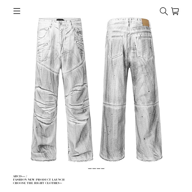 DISCERNMENT】Blend Dirty White Denim Jeans