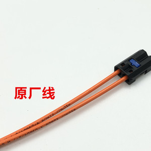Bmw F30 Head Unit To Semi Digital <b>Instrument</b> Cluster Fiber <b>Optic</b> Cable 1 Meter For Replace Repair - Product Image 1