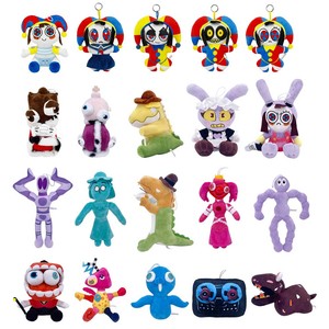 Increíble Cartera <span class=keywords><strong>de</strong></span> Cuero Jax Burger <span class=keywords><strong>de</strong></span> The Amazing Digital Circus por Paperrecorder - Product Image 4