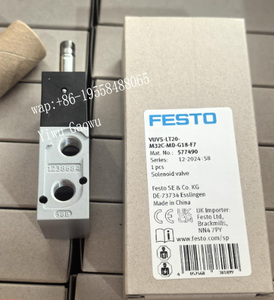 วาล์วควบคุมลม Festos VUWS-L20-P53U-M-G18 575690 ของแท้, ช่องต่อเกลียว G1/8 - Product Image 3