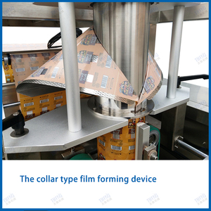 Prix de la machine d'emballage du sucre pour les sacs de 1 kg, machine d'emballage du sucre en sachet à vendre - Product Image 4