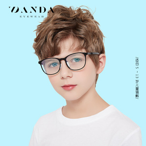 Gafas Danda para niños con bloqueo de luz azul TR5111, montura redonda, lentes de PC, unisex, con puntas antideslizantes para niños de 5 a 13 años - Product Image 2
