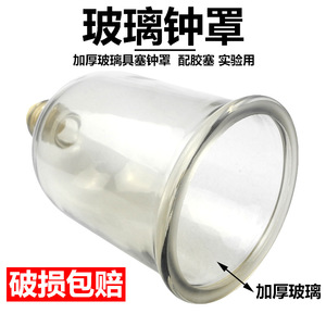 150*210 mm - Product Image 5