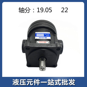 ปั๊มใบพัด VPNC-F12 F14 F17 F19 F21 F23 F26 F30 F39 F36 2 30แรงดันต่ำเครื่องปั๊มไฮดรอลิกเคลื่อนที่แบบยึดตามแนวนอน - Product Image 3