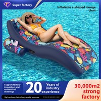 Maßgefertigtes PVC Aufblasbares Schwimmendes Pool-Wasserbett S-förmiger Liegestuhl mit Getränkehalter Rückenlehne Hawaiianisches Sonnenliegen-Wassersofa in Schwarz