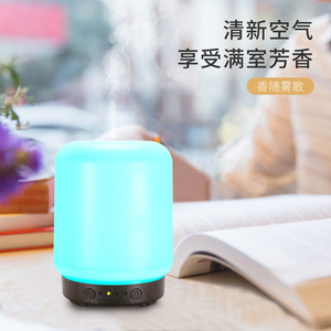 Difusor de aroma minimalista de 200 ml con luz LED alimentada por USB, humidificador ambiental para uso en el hogar, oficina o escritorio. - Product Image 5