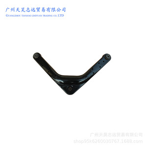 Bras de suspension pour Jeep Grand Cherokee, suspension arrière, 52088422AB, système de suspension MacPherson - Product Image 5