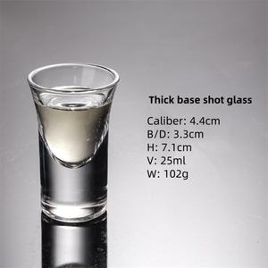 Verre à liqueur rond avec logo personnalisé YAFU <span class=keywords><strong>verres</strong></span> à liqueur à whisky à base lourde - Product Image 2