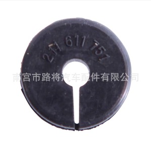 Joint d'étanchéité en caoutchouc pour tracteur Volkswagen Type 3, 14 mm, pour conduite de frein, en EPDM, pièce automobile 211611751 - Product Image 3