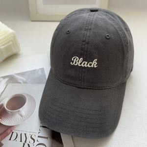 Casquette brodée avec la lettre « Black » en 6 tons, casquette de baseball minimaliste en coton, casquette à visière réglable avec protection UV pour un usage quotidien - Product Image 4