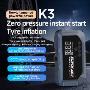 Démarreur de voiture 4-en-1 avec compresseur d'air 1000A 12000mAh, gonfleur de pneus portable, <span class=keywords><strong>booster</strong></span> de <span class=keywords><strong>batterie</strong></span> d'urgence, <span class=keywords><strong>batterie</strong></span> externe, lumière LED - Product Image 1