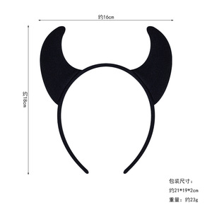 Nuovo Design creativo di Halloween Devil corno fascia per bambini e adulti Festival festa usa la fascia di angelo del piccolo diavolo - Product Image 3