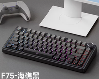 AULA F75 2.4G kablosuz/BT/kablolu oyun mekanik klavye RGB 75% düzeni conta yapısı