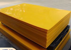 แผ่น HDPE หนา 10 มม. 20 มม. 30 มม. ทนทาน สำหรับพื้นเรือและอุปกรณ์ทางทะเล ยี่ห้อ Jinmeirun รับตัดตามขนาด - Product Image 3