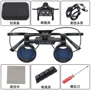 Dental Metal Magnifying <b>Glasses</b> 3.5X <b>Adjustable</b> Pupillary Distance For Oral Surgery Inspection - Product Image 3