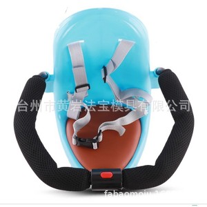 Moldes Personalizados para Asientos de Seguridad Infantiles Montados en la Parte Delantera de Vehículos Eléctricos, Motocicletas y Scooters, Moldeo por Inyección de Plástico, Multicavidad - Product Image 3