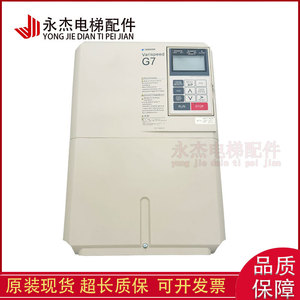 Variador de Frecuencia Yaskawa G7 CIMR G7B4015 G7A4011 7.5KW 11KW 15KW Repuestos para Elevadores - Product Image 3