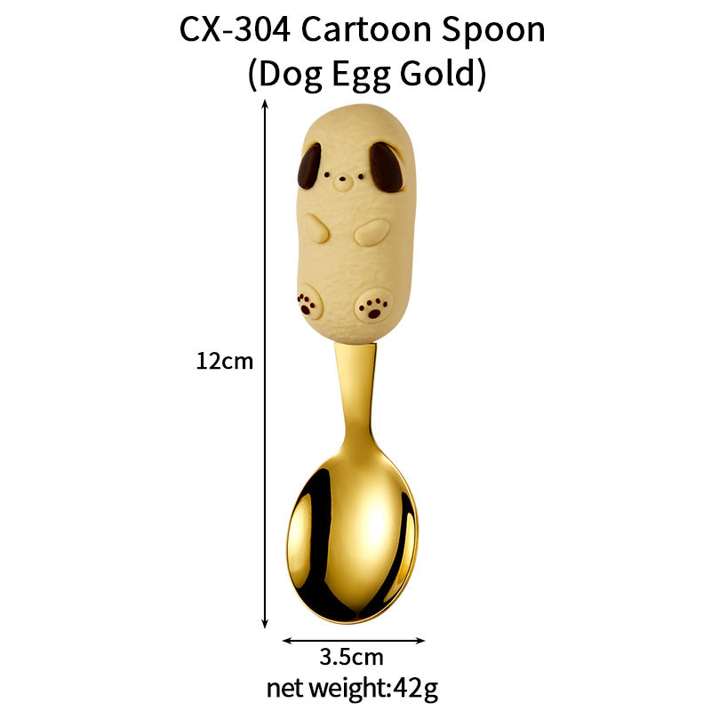 304 Children's Table Spoon (Dog Egg Gold)