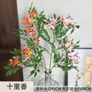 ดอกไม้ประดิษฐ์ Jinxi ก้านเดี่ยว ผ้าไหม สีชมพู สีฟ้า สำหรับตกแต่งงานแต่งงานและบ้าน - Product Image 5