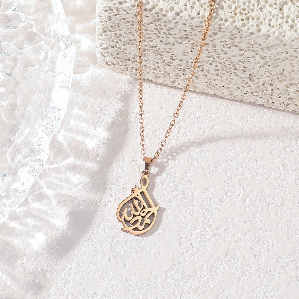 สีโรสโกลด์