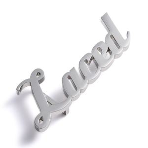 Boucle de ceinture en métal avec initiale au design simple, plaque nominative argentée pour hommes et femmes - Product Image 1