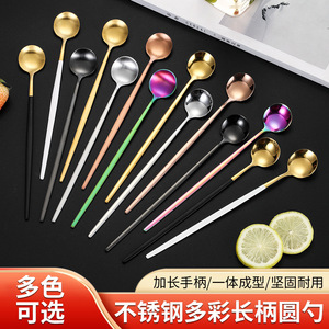 Cuchara para remover café de acero inoxidable, mango largo, duradera, para cócteles, bar, hielo, color sólido, para adultos - Product Image 3