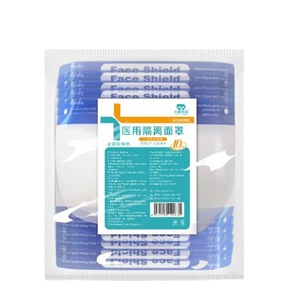 Protector Facial Médico Desechable Haishi Hainuo Damai Youpin, Protector Facial de Aislamiento Médico con Banda para la Cabeza, Venta al Por Mayor - Product Image 5