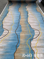 Moquette Murale Antistatique à Poils Longs Fabriquée à la Machine, Design Moderne de Luxe 5 Étoiles pour Couloirs, Halls d'Hôtel et Chambres à Coucher – Vente en Gros
