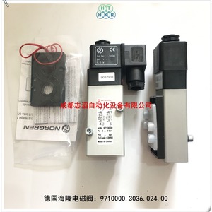 Vanne solénoïde Herion 9710000.3036.024.00 DC 24V, taille de port 1/2 po, pour milieux à température normale - Product Image 2