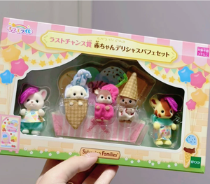 <span class=keywords><strong>Sylvanian</strong></span> Families - Ensemble de 5 figurines mignonnes Calico Critters - Décoration de bureau à collectionner - Cadeau - Product Image 5