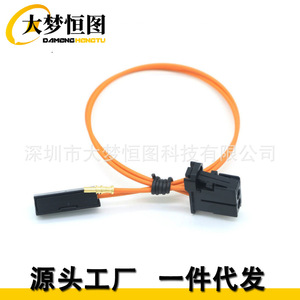 สายเคเบิลใยแก้วนำแสงสำหรับรถยนต์ ปลอกหุ้ม PVC ตัวเชื่อมต่อใยแก้วนำแสงสำหรับระบบภาพและเสียงยานยนต์ - Product Image 3