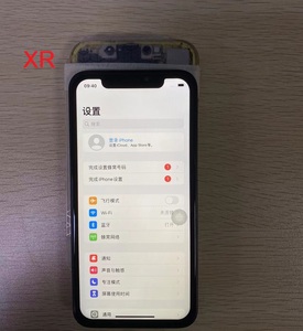 Elekworld giá khuyến mãi cho <span class=keywords><strong>Iphone</strong></span> XR 11 x XS 12 Pro 13 14 Pro Max LCD Incell màn hình cảm ứng Digitizer thay thế lắp ráp - Product Image 5