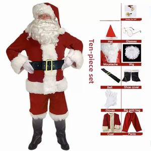 Dış ticaret sınır ötesi erkek noel giyim Echo kostüm şenlikli atmosfer Cosplay cadılar bayramı performans toptan - Product Image 1