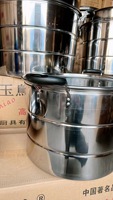 Grand Cuiseur Vapeur 45cm/50cm/55cm en Acier Inoxydable, Autocuiseur à Étages avec Couvercle et Poignée en Bakélite, Batterie de Cuisine
