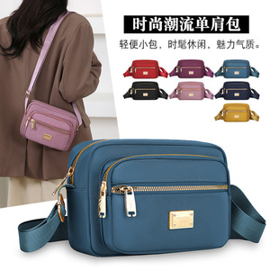 Stylish Oxford Cloth Shoulder <b>Bag</b> Multi-layer Zipper Portable Everyday Use Women's <b>Bag</b> Purple Yellow Red Pink Blue <b>Black</b> - Product Image 4