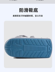 Stivale Ortopedico Medico per Supporto del Piede, Deambulatore per Fissaggio Articolazione Caviglia, Attrezzatura per Recupero Fratture - Product Image 6