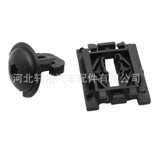 คลิปยึดกันชน Peugeot 307 Citroen C4 รุ่น 7840L6 ไนลอน อะไหล่ซ่อมรถยนต์ - Product Image 2