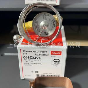 DANFOSS Thermal Expansion Valve T2 068Z3208 For Ice <b>Makers</b> And Ice <b>Cream</b> Machines - Product Image 2
