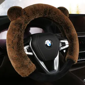 新款冬季定制汽车配件冬季舒适批发汽车方向盘套带毛绒耳朵