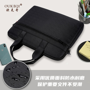 OukEqi Briefcase Oxford Cloth 38x31x6.5cm Durable Unisex Business <b>Document</b> <b>Bag</b> - Product Image 3