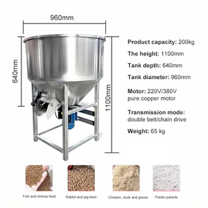 Máy trộn thức ăn chăn nuôi 200kg mới, bằng thép không gỉ, dùng cho trang trại, gia cầm, cá, máy xay thức ăn gia cầm, máy trộn thức ăn cá, gia cầm, gà - Product Image 3